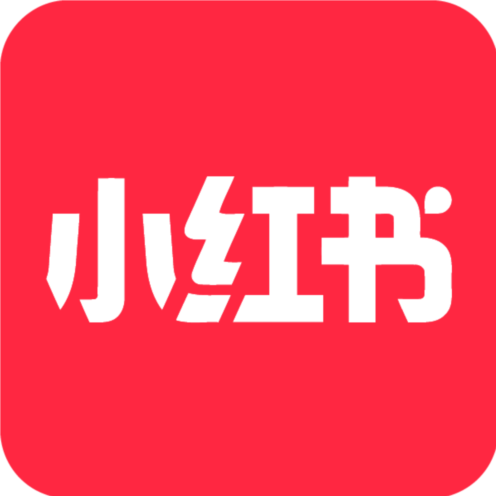 Xiaohongshu Logo
